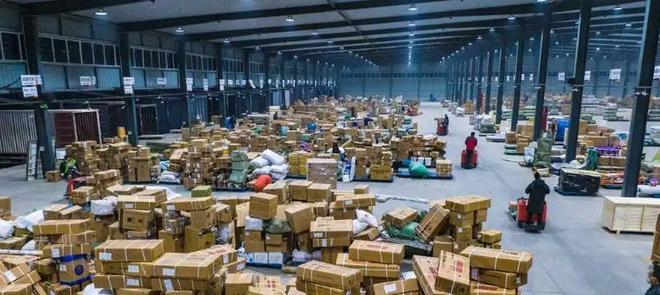 近三年双十一销售额对比23年113万亿24年144万亿25年呢？(图4)