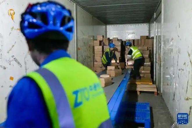 近三年双十一销售额对比23年113万亿24年144万亿25年呢？(图8)