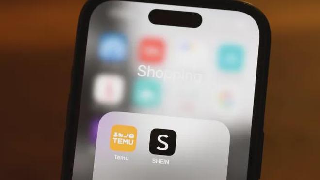 喜运达资讯：每单征收2欧元？欧盟呼吁提前至2026年(图4)