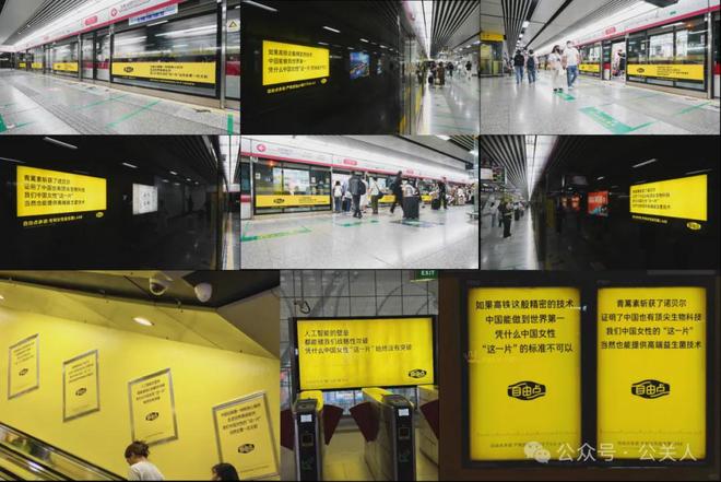 从暴跌97%到长期疲软：自由点的信任困局(图5)