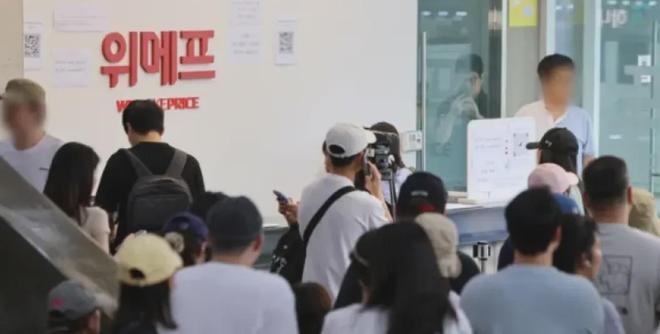 负债超4000亿倒下？出海四小龙攻城掠地时这家电商平台倒下！(图2)