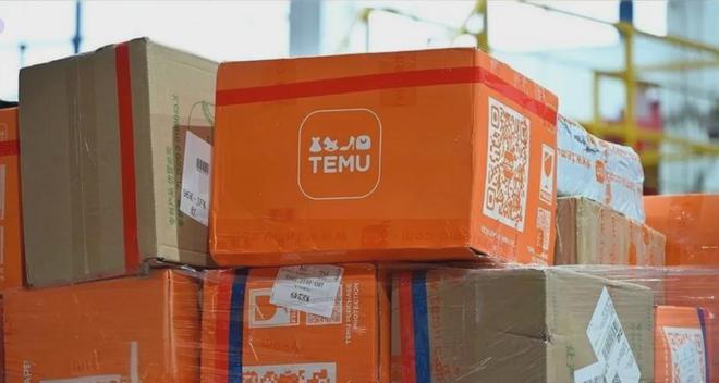 负债超4000亿倒下？出海四小龙攻城掠地时这家电商平台倒下！(图5)