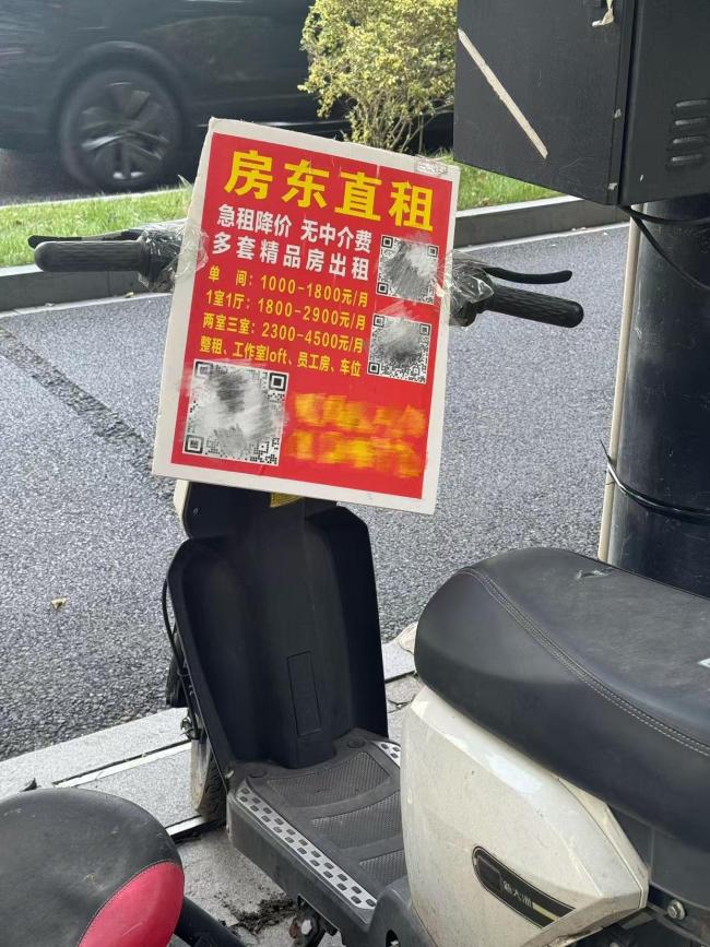 直播网红批量撤离杭州行业泡沫破裂热议(图2)