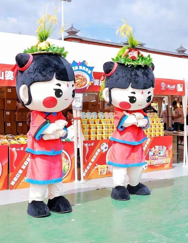 这些贵州美食突然早拼多多走红背后有何秘诀？(图2)