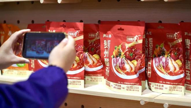 这些贵州美食突然早拼多多走红背后有何秘诀？(图4)