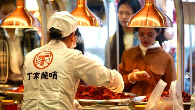 这些贵州美食突然早拼多多走红背后有何秘诀？(图3)