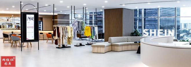 《多国取消跨境小包免税政策对我国跨境电商影响分析报告》网经社发布(图8)