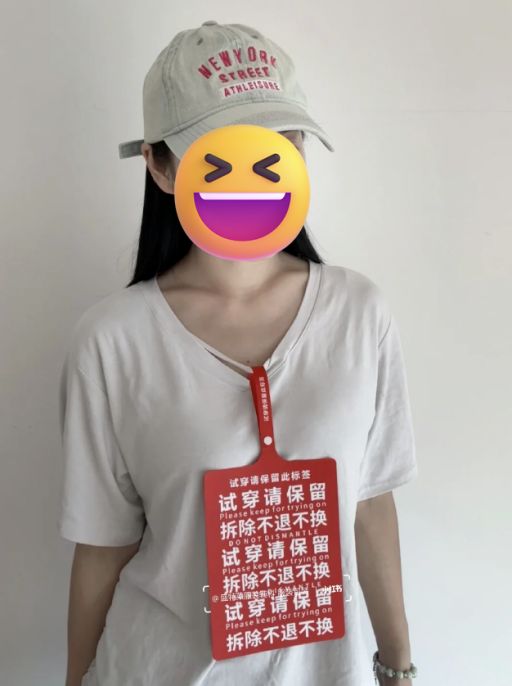 电商与实体零售进入战略相持阶段(图6)