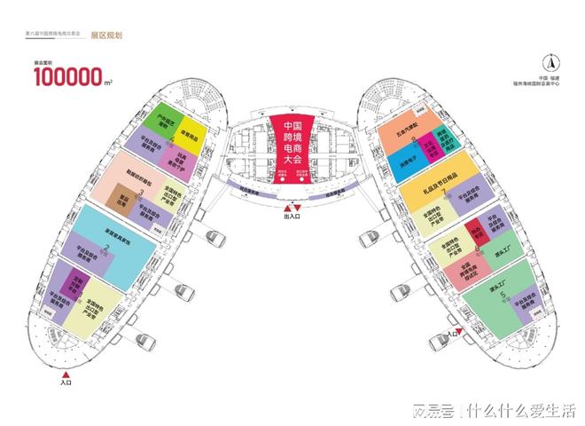 链接跨境生态！2026福州跨境电商展助力企业“品牌出海”(图2)