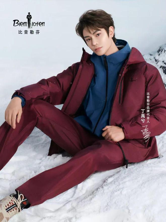 比音勒芬去“登味”进行时(图4)