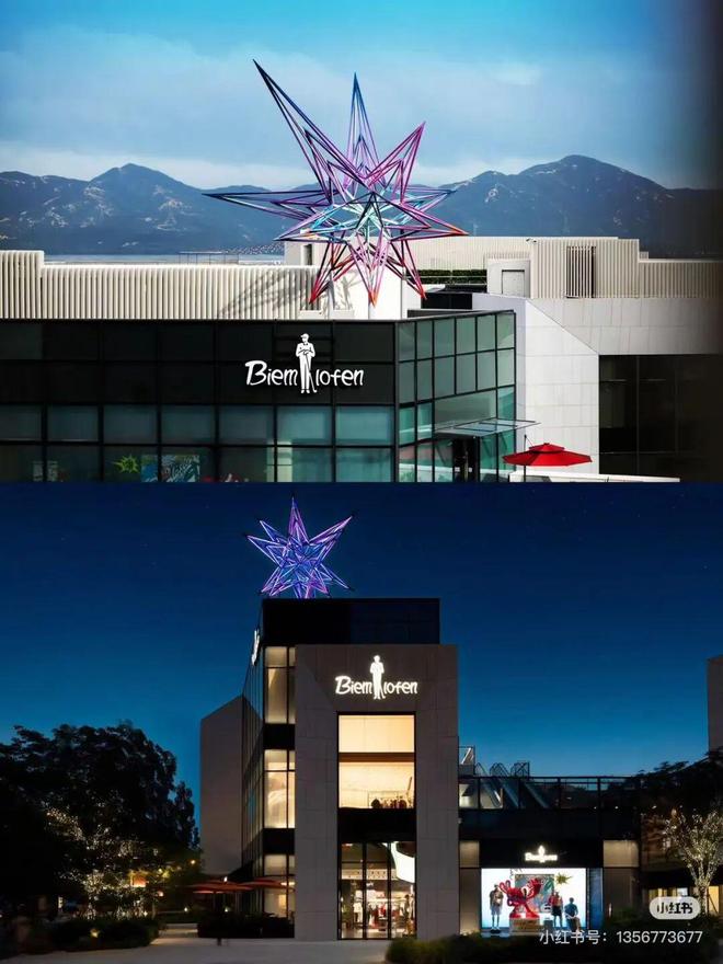 比音勒芬去“登味”进行时(图8)