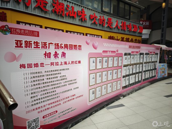 长寿路688米7家综合商业体：高密度开店后的“马路生意经”(图5)