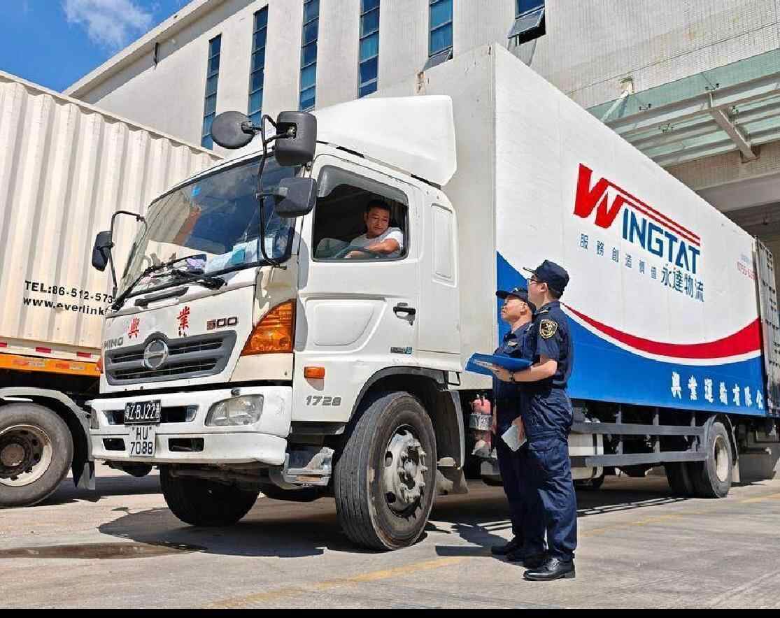 万亿顺差改写全球贸易史广东外贸39年领跑见证中国产业蝶变丨鱼眼·观察(图3)