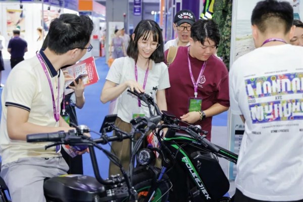 “会、展、秀”联动！电商行业两大盛会将在东莞虎门同期举行(图6)