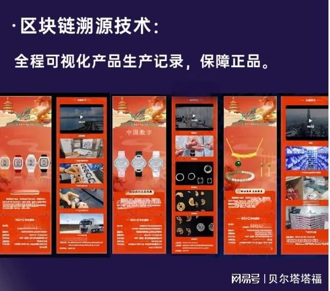 有鱼生活：文创电商时代的共生新生态(图3)