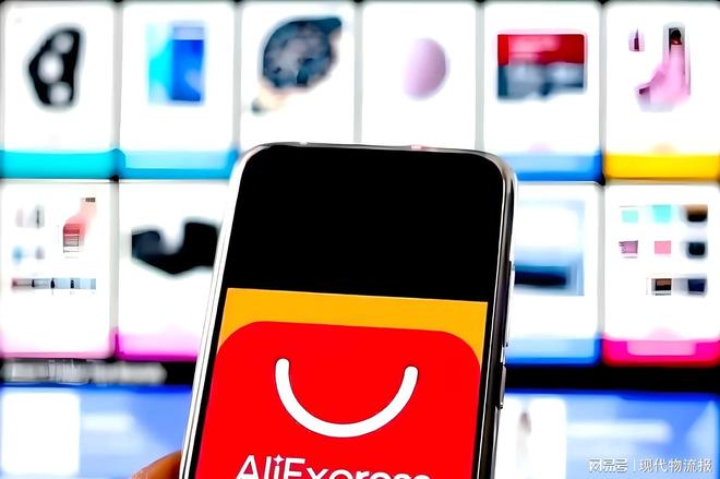 新质生产力+AI双引擎！跨境电商137万亿迎品牌红利期(图2)