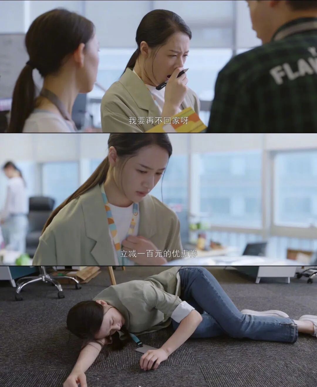 杭州主播大撤退直播暴富时代终结？(图11)