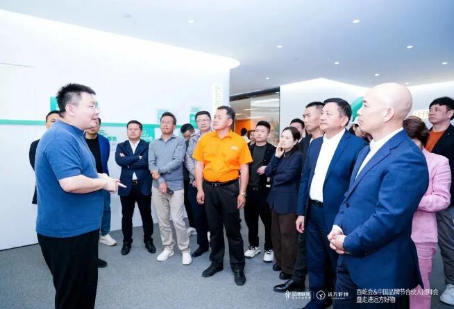 探寻信任电商平台——远方好物指数级增长的秘密(图5)