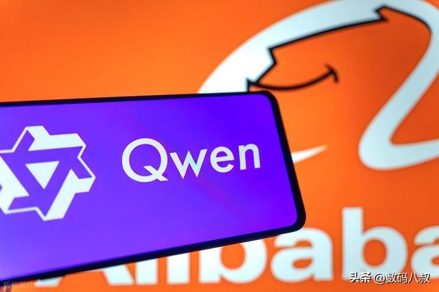 阿里千问刚火豆包甩出王炸：一句话买万物电商要变天！(图2)