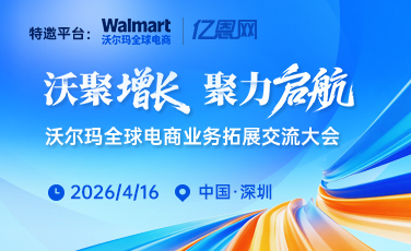 谷歌AI概览致内容发布商流量断崖式下滑(图1)