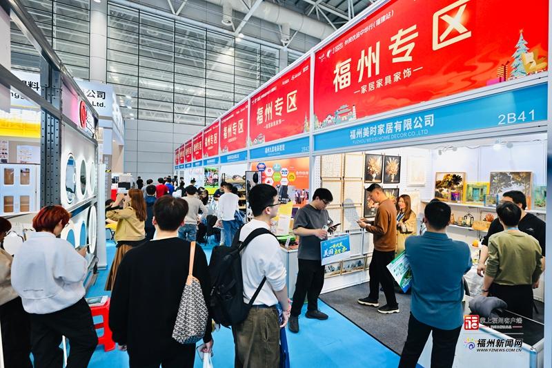 第六届跨交会掀起出海新浪潮(图1)