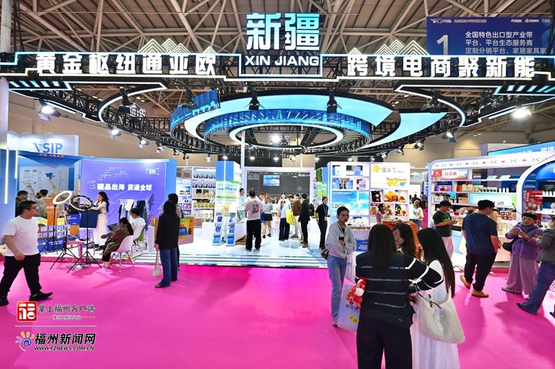 第六届跨交会掀起出海新浪潮(图2)