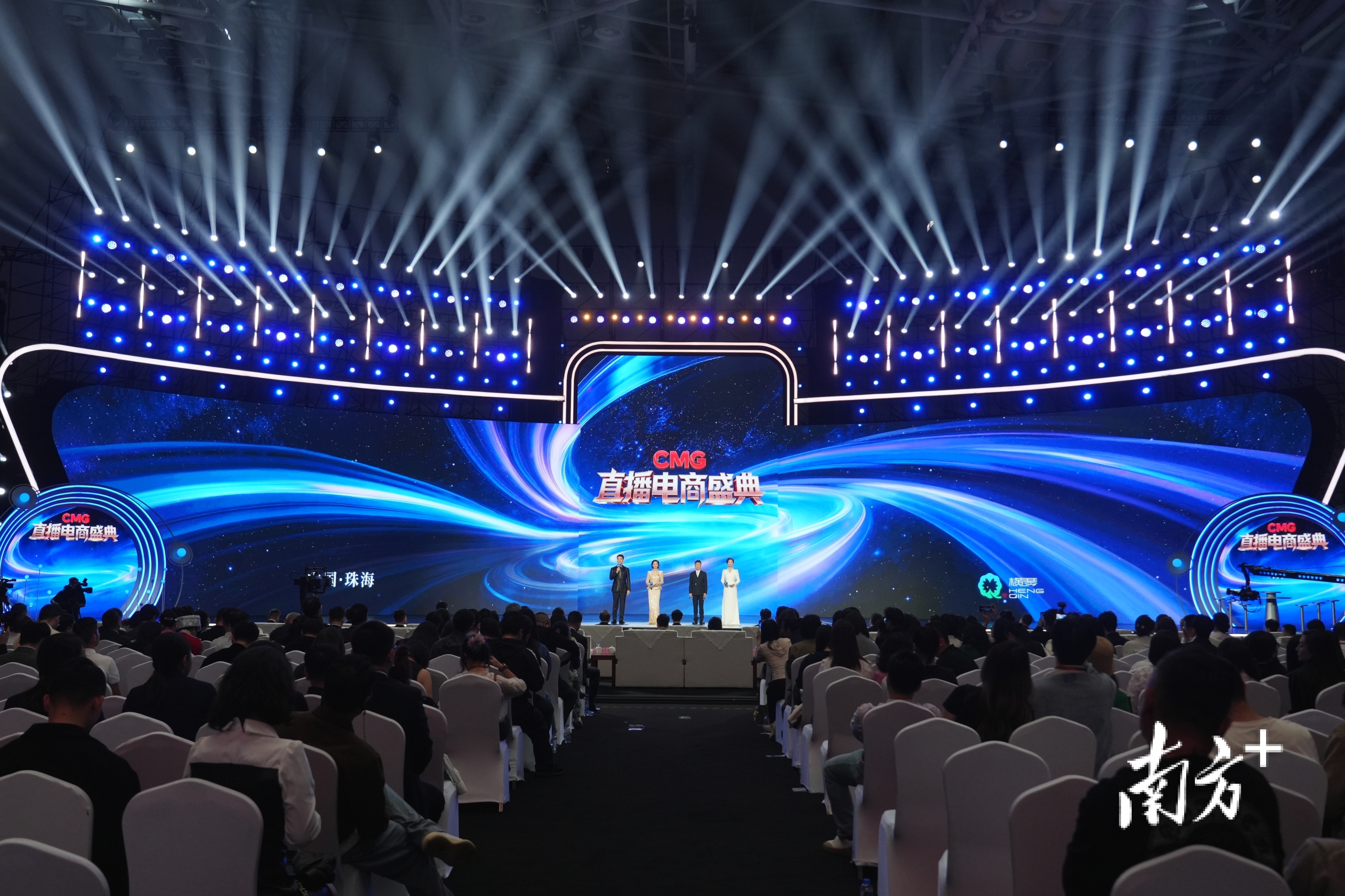 南方观察｜珠海“入镜”“广货”在直播中突围(图1)