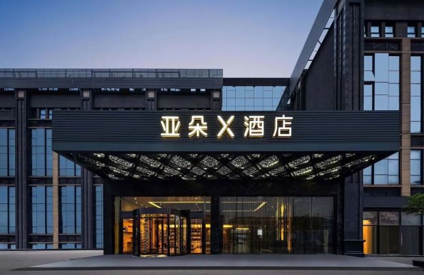 亚朵2025财报速读：酒店三大指标下滑“卖枕头”贡献近4成营收(图3)