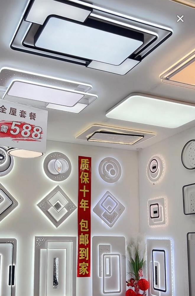 “中国灯饰之都”如何拂去“产业明灯”上的蒙尘？(图3)