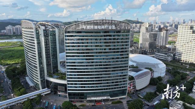 深读｜打造数字贸易“旋转门”横琴跨境电商何以跑出加速度？(图7)