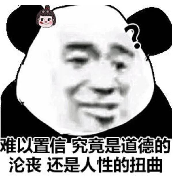 独家｜年销十亿假洋牌优益思背后：不是造假者赢了是整个算法电商生态烂透了(图3)