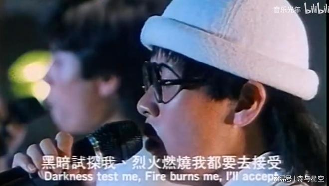 营收30亿但主业几乎不盈利：七匹狼炒股养家(图3)