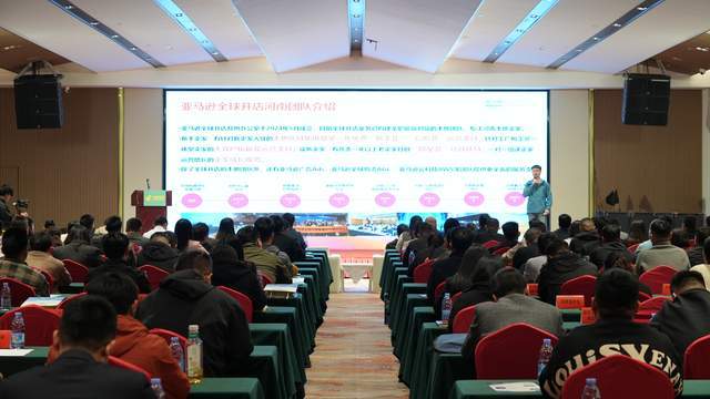 信阳邮政举办“跨境电商+信商出海”资源对接专场活动(图3)