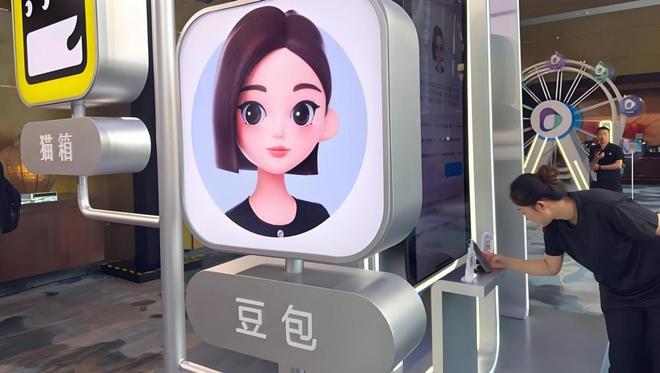 字节跳动：一场利润的“假摔”(图3)